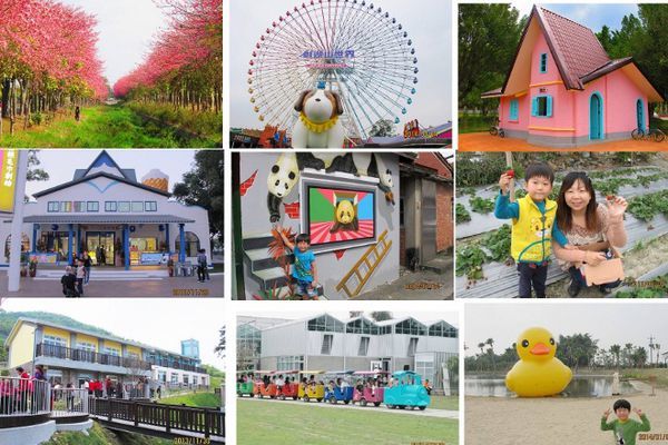 雲林懶人包 (660x440)