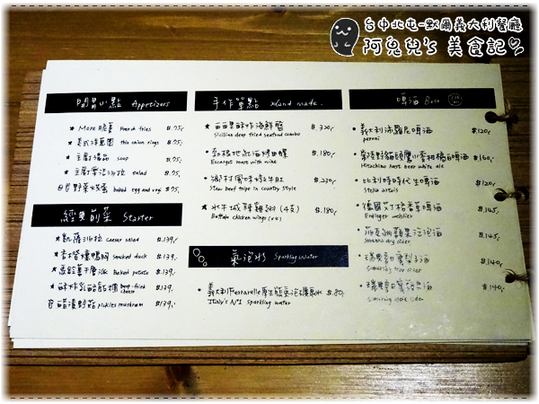 cm20150603___b1c61c71975ccab86e407c376fc