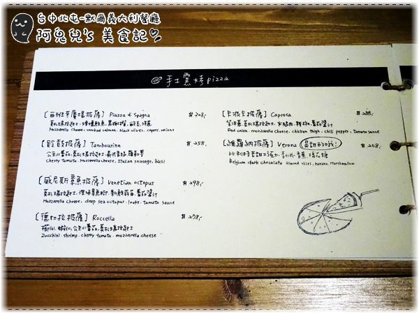 cm20150603___1fedc43dcc17b0fee2a3ab71239