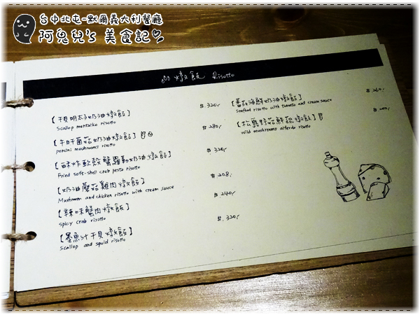 cm20150603___8c4ea1ddf6892ed32891ce39b25