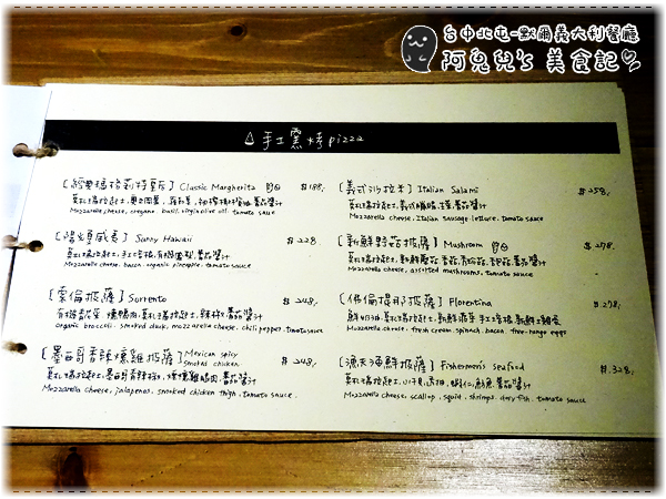 cm20150603___53beea303343ff7f60525cbe222