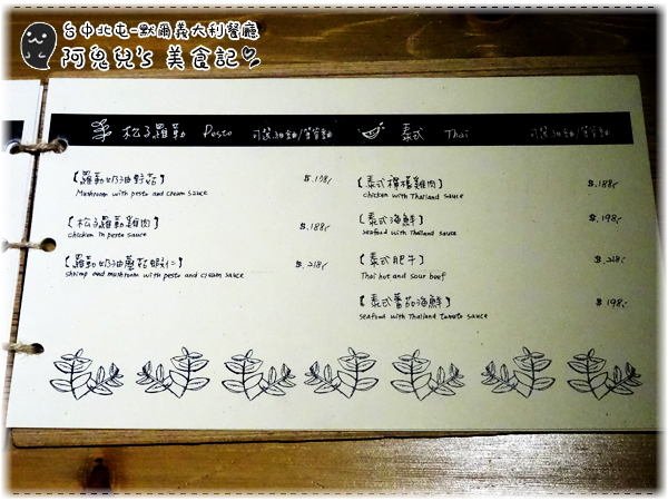 cm20150603___20025da5a9f3269780272eee1ac