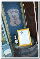 默爾MORE義大利餐廳：台中義式料理．處處皆美，好拍到炸的經典義式餐廳──默爾pasta & pizza