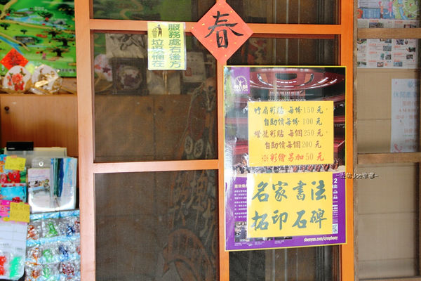 IMG_3744.jpg IMG_3744.jpg