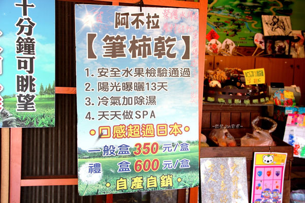 IMG_3776.jpg IMG_3776.jpg