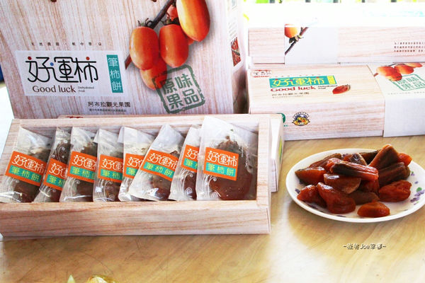 IMG_3921.jpg IMG_3921.jpg