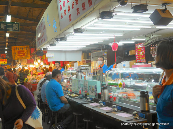 丸億生魚片壽司:【食記】台中丸億生魚片.握壽司@北屯新一點利黃昏市場 : 立食再進化,食材新鮮,有所堅持的傳統市場美味! 丸億生魚片壽司:【食記】台中丸億生魚片.握壽司@北屯新一點利黃昏市場 : 立食再進化,食材新鮮,有所堅持的傳統市場美味!