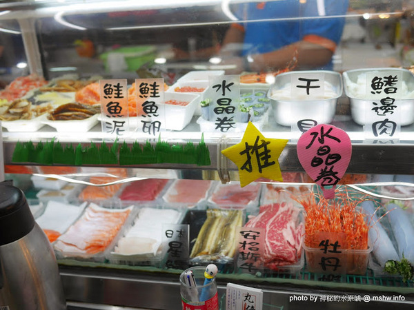 丸億生魚片壽司:【食記】台中丸億生魚片.握壽司@北屯新一點利黃昏市場 : 立食再進化,食材新鮮,有所堅持的傳統市場美味! 丸億生魚片壽司:【食記】台中丸億生魚片.握壽司@北屯新一點利黃昏市場 : 立食再進化,食材新鮮,有所堅持的傳統市場美味!