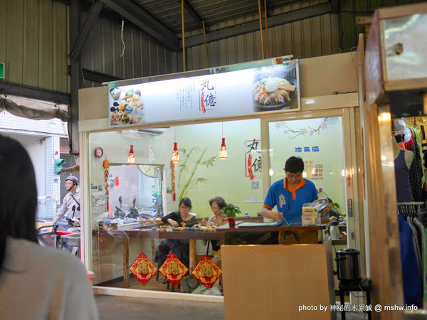 丸億生魚片壽司:【食記】台中丸億生魚片.握壽司@北屯新一點利黃昏市場 : 立食再進化,食材新鮮,有所堅持的傳統市場美味! 丸億生魚片壽司:【食記】台中丸億生魚片.握壽司@北屯新一點利黃昏市場 : 立食再進化,食材新鮮,有所堅持的傳統市場美味!