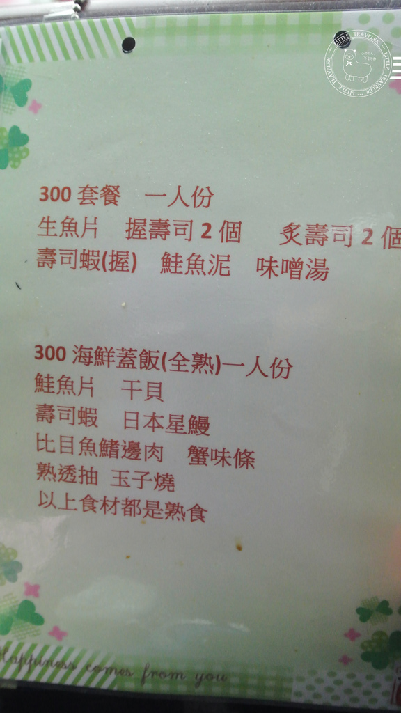 DSC_9483.jpg DSC_9483.jpg