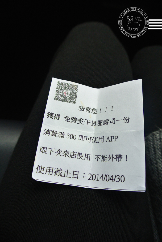 DSC_9526.jpg DSC_9526.jpg