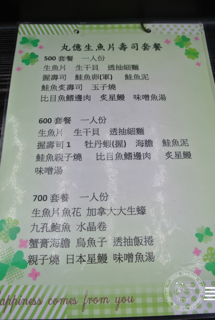 DSC_9481.jpg DSC_9481.jpg