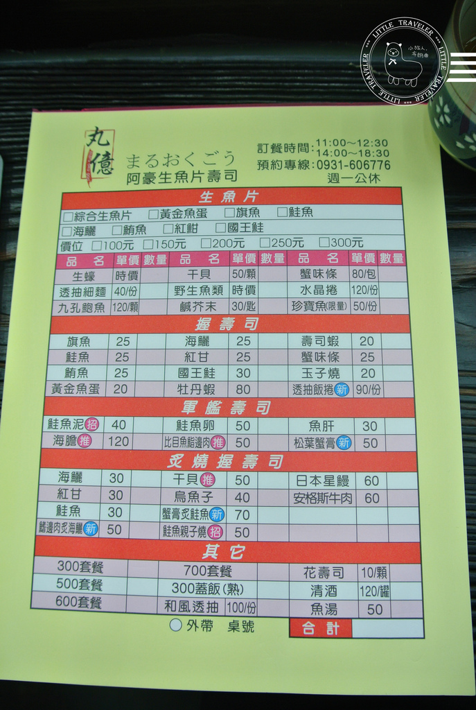 DSC_9488.jpg DSC_9488.jpg