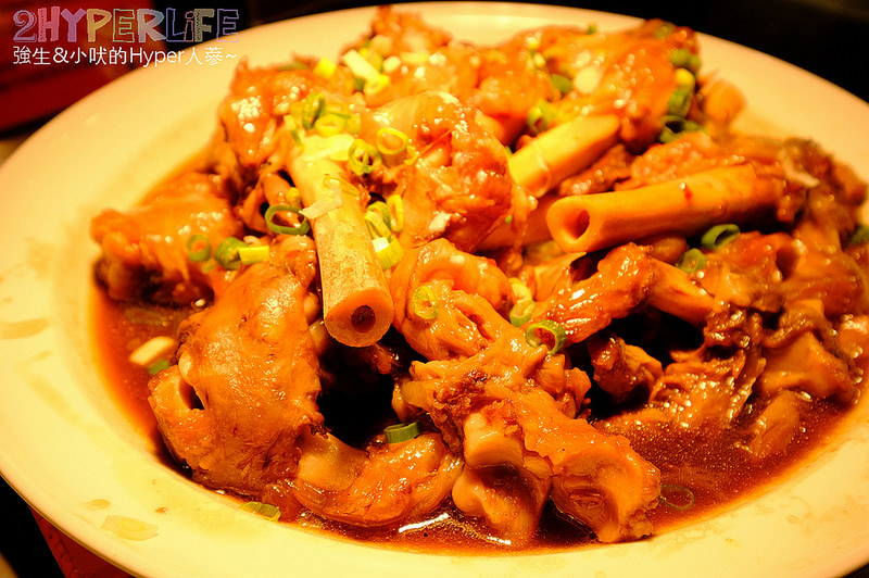  @強生與小吠的Hyper人蔘~