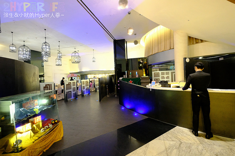  @強生與小吠的Hyper人蔘~