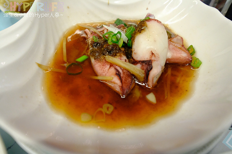  @強生與小吠的Hyper人蔘~