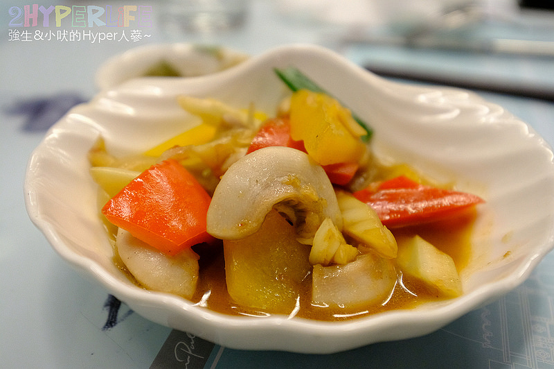  @強生與小吠的Hyper人蔘~