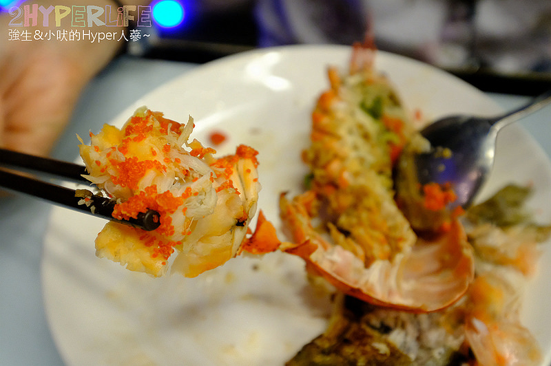  @強生與小吠的Hyper人蔘~