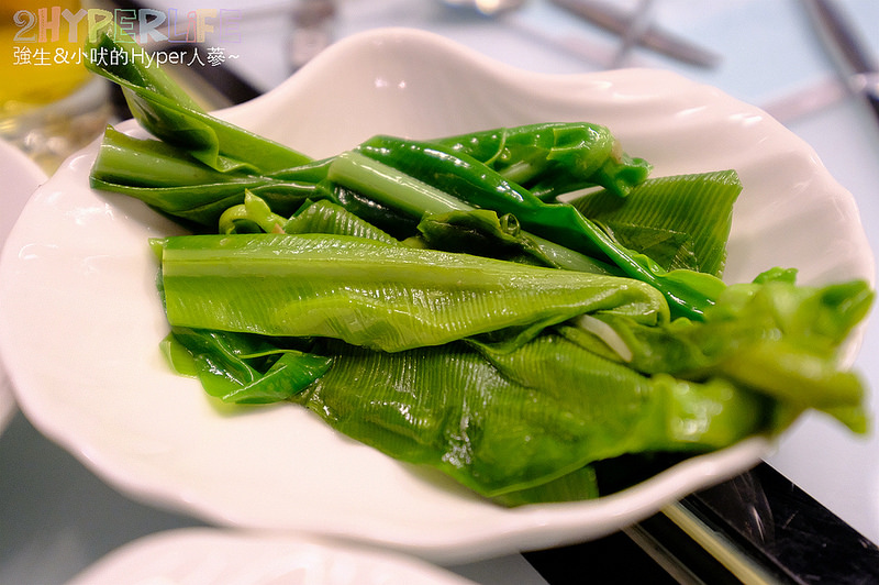  @強生與小吠的Hyper人蔘~