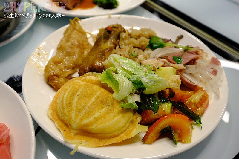  @強生與小吠的Hyper人蔘~