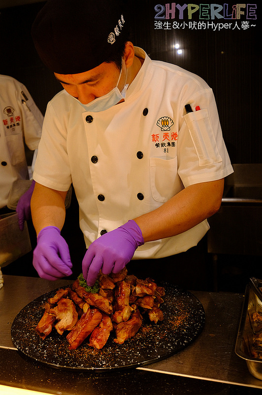  @強生與小吠的Hyper人蔘~