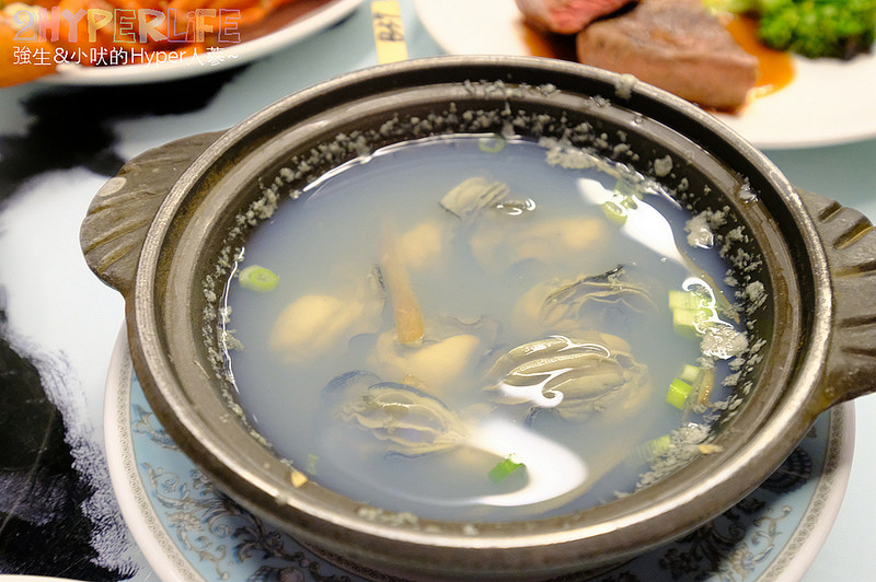  @強生與小吠的Hyper人蔘~