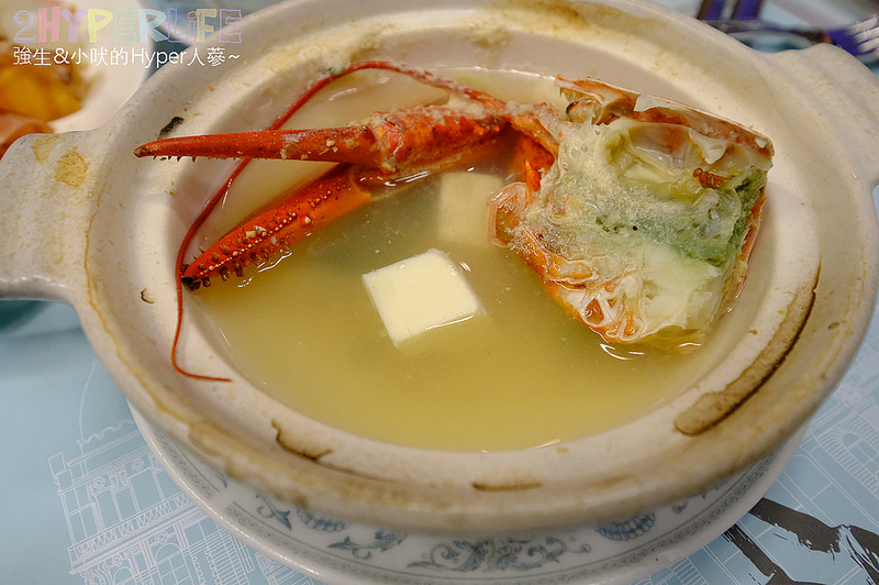  @強生與小吠的Hyper人蔘~