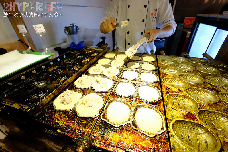  @強生與小吠的Hyper人蔘~
