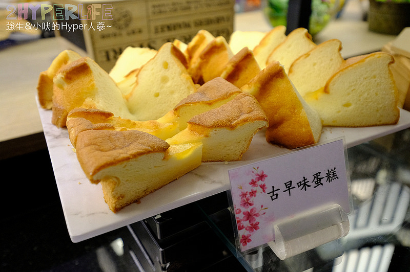  @強生與小吠的Hyper人蔘~