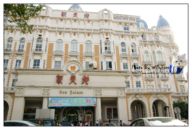 新天地自助百匯繽紛聖誕嘉年華(台中市)