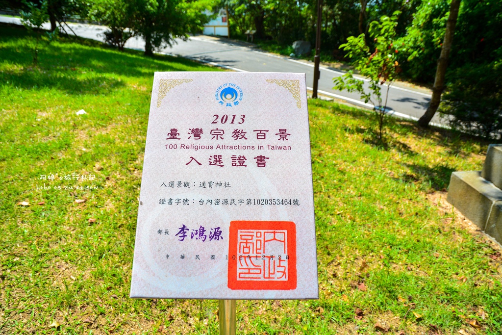 DSC_1820.jpg DSC_1820.jpg