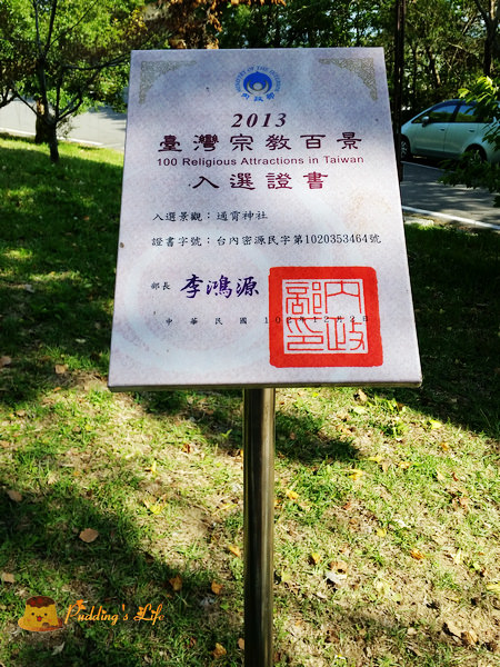 nEO_IMG_20150404_152737