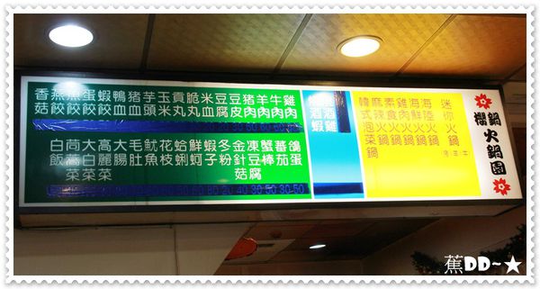 IMG_7956.JPG IMG_7956.JPG