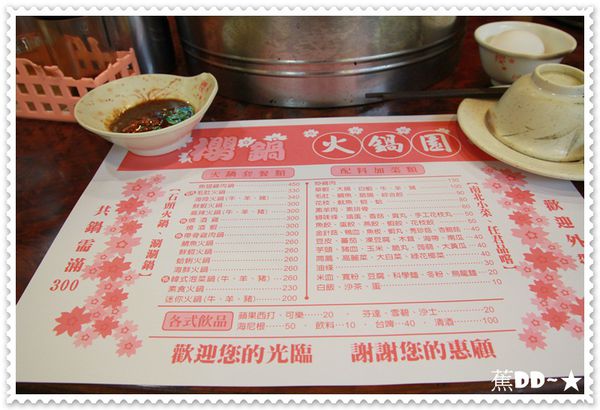 IMG_7944.JPG IMG_7944.JPG