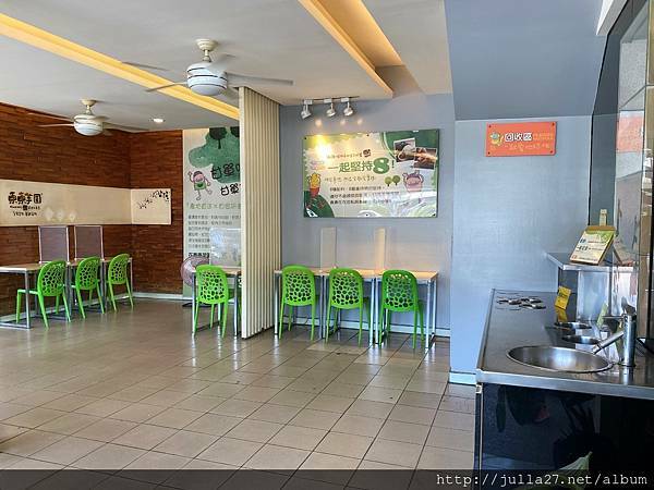 20211002_015222176_iOS (2) 20211002_015222176_iOS (2)