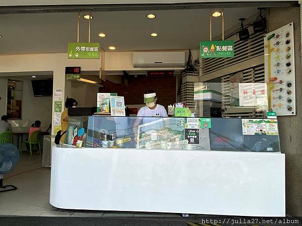 20211002_014830056_iOS (2) 20211002_014830056_iOS (2)