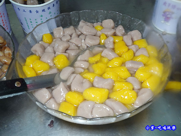 大坑老芋仔芋圓2019-7月13日 (5).jpg