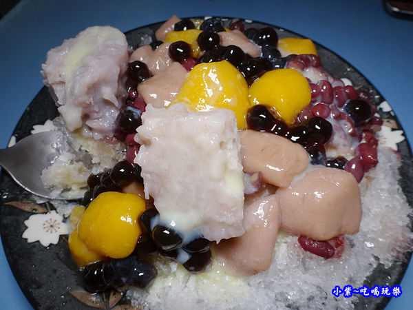 芋圓綜合-老芋仔芋圓 (2).jpg