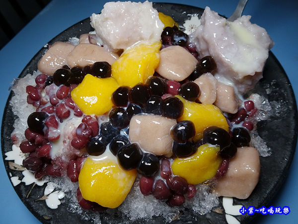 芋圓綜合-老芋仔芋圓 (4).jpg