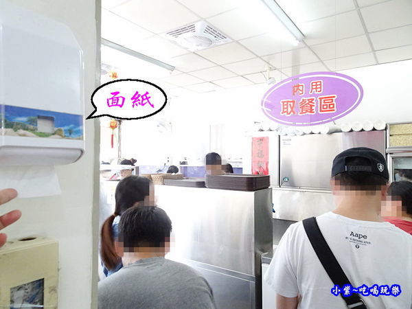 大坑老芋仔芋圓2019-7月13日 (8).jpg