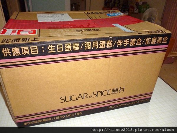 糖村 SUGAR & SPICE:團購長條捲蛋糕,牛軋糖伴手禮,彌月蛋糕的首選-糖村SUGAR&SPICE哈尼捲-經典蜂之戀與波士頓香草乳酪捲体驗心得 糖村 SUGAR & SPICE:團購長條捲蛋糕,牛軋糖伴手禮,彌月蛋糕的首選-糖村SUGAR&SPICE哈尼捲-經典蜂之戀與波士頓香草乳酪捲体驗心得