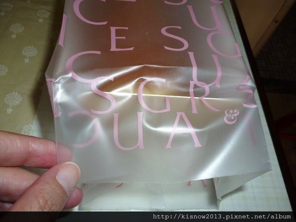 糖村 SUGAR & SPICE:團購長條捲蛋糕,牛軋糖伴手禮,彌月蛋糕的首選-糖村SUGAR&SPICE哈尼捲-經典蜂之戀與波士頓香草乳酪捲体驗心得 糖村 SUGAR & SPICE:團購長條捲蛋糕,牛軋糖伴手禮,彌月蛋糕的首選-糖村SUGAR&SPICE哈尼捲-經典蜂之戀與波士頓香草乳酪捲体驗心得