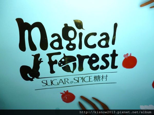 糖村 SUGAR & SPICE:團購長條捲蛋糕,牛軋糖伴手禮,彌月蛋糕的首選-糖村SUGAR&SPICE哈尼捲-經典蜂之戀與波士頓香草乳酪捲体驗心得 糖村 SUGAR & SPICE:團購長條捲蛋糕,牛軋糖伴手禮,彌月蛋糕的首選-糖村SUGAR&SPICE哈尼捲-經典蜂之戀與波士頓香草乳酪捲体驗心得