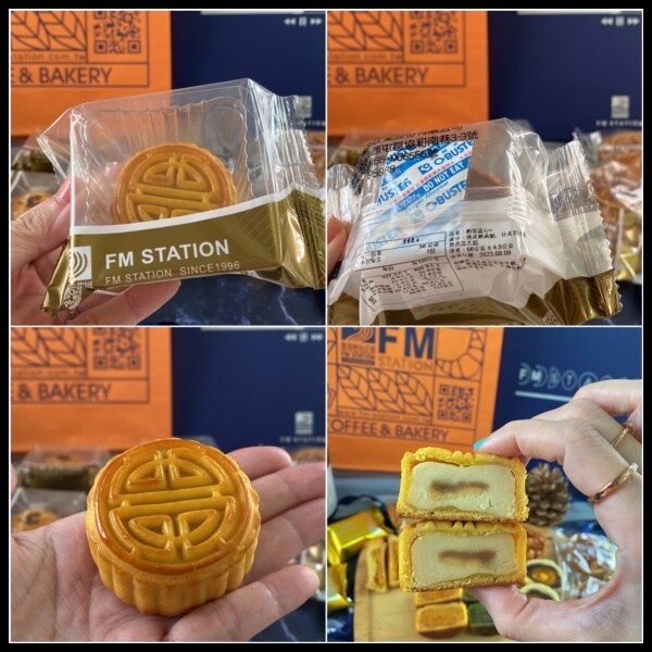 【月餅2023中秋禮盒推薦】【馥漫麵包花園FM-Station Official】2023馥漫中秋獻禮 ;大方又多樣化,禮盒內容更