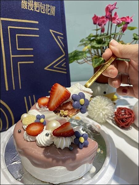 2023年母親節活動開跑囉~~【馥漫麪包花園FM Station】大女孩小女人提早訂蛋糕有好多早鳥優惠等著你~~趕緊手