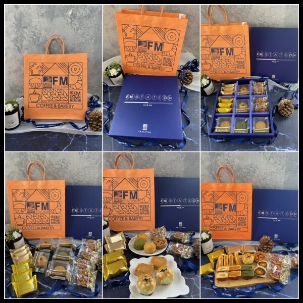 【月餅2023中秋禮盒推薦】【馥漫麵包花園FM-Station Official】2023馥漫中秋獻禮 ;大方又多樣化,禮盒內容更
