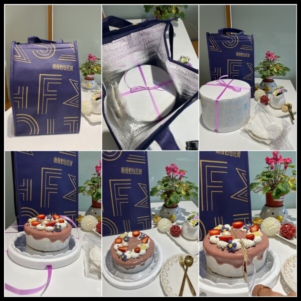 2023年母親節活動開跑囉~~【馥漫麪包花園FM Station】大女孩小女人提早訂蛋糕有好多早鳥優惠等著你~~趕緊手