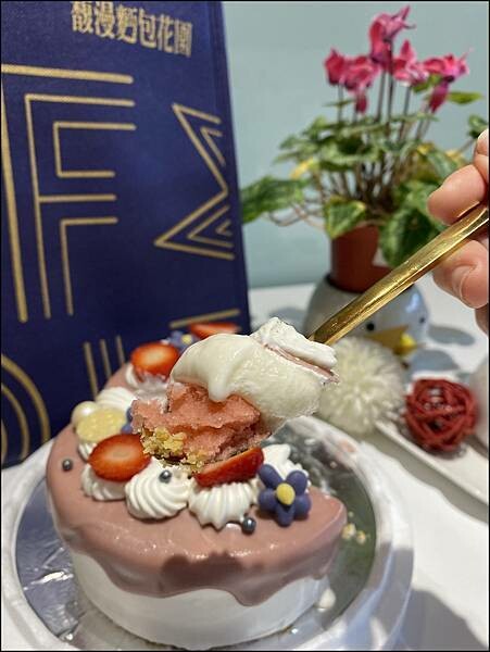 2023年母親節活動開跑囉~~【馥漫麪包花園FM Station】大女孩小女人提早訂蛋糕有好多早鳥優惠等著你~~趕緊手