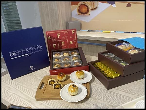 【月餅2023中秋禮盒推薦】【馥漫麵包花園FM-Station Official】2023馥漫中秋獻禮 ;大方又多樣化,禮盒內容更