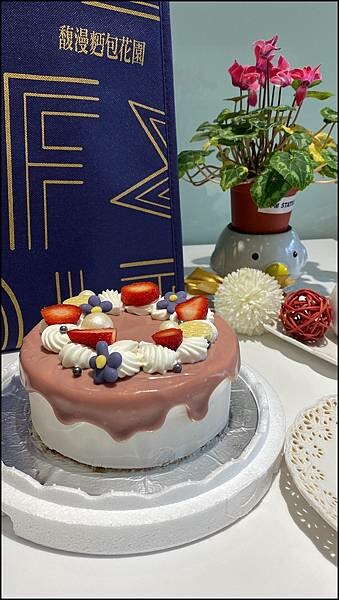 2023年母親節活動開跑囉~~【馥漫麪包花園FM Station】大女孩小女人提早訂蛋糕有好多早鳥優惠等著你~~趕緊手